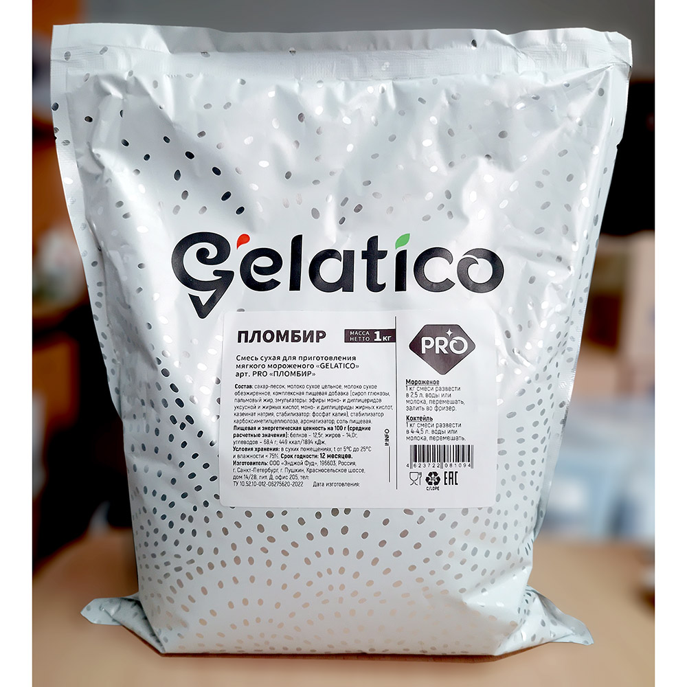Шестое дополнительное изображение для товара Смесь для мороженого Gelatico Pro «ПЛОМБИР», 1 кг