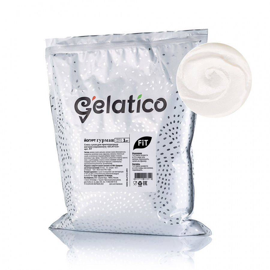 Смесь для мороженого Gelatico Fit «Йогурт Гурман», 1 кг основное изображение