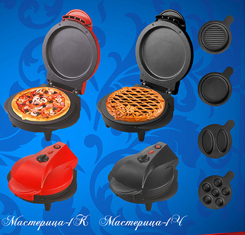 Первое дополнительное изображение для товара Печь-сковорода «Мастерица-1К», многофунциональная