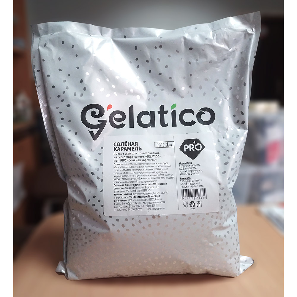 Четвертое дополнительное изображение для товара Смесь для мороженого Gelatico Pro «Соленая карамель», 1 кг