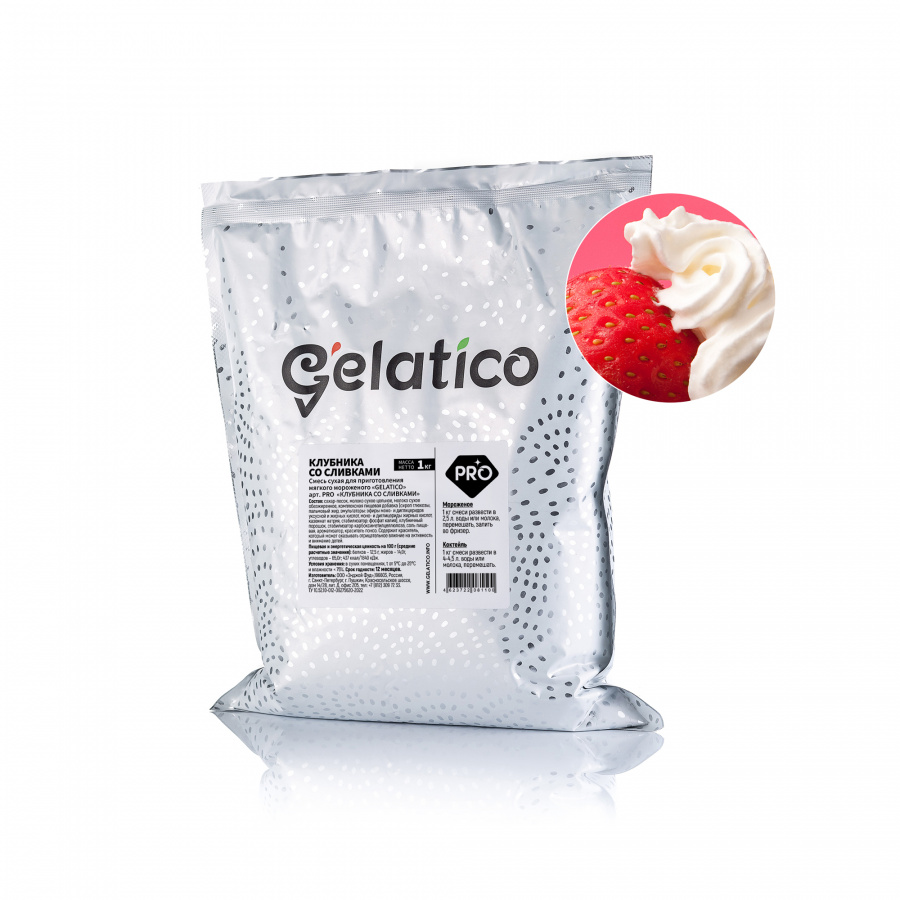 Смесь для мороженого Gelatico Pro «Клубника со сливками», 1 кг основное изображение