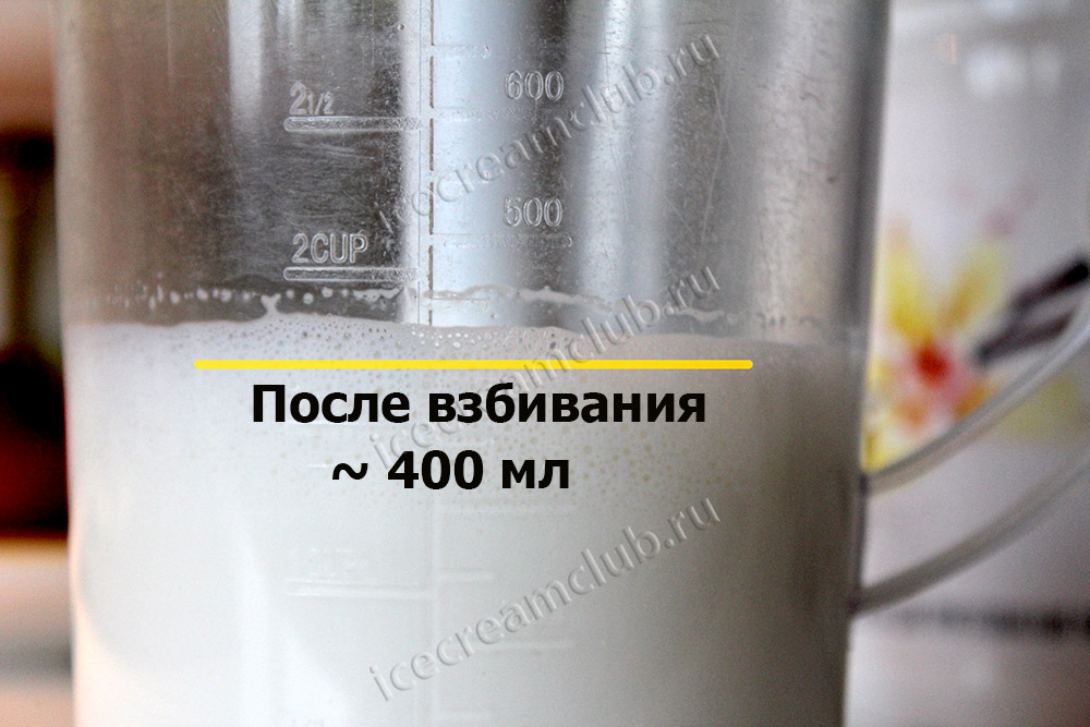 Шестое дополнительное изображение для товара Сухая смесь для коктейлей «На Здоровье!» Сливочный, 1 кг (Актиформула, Россия)