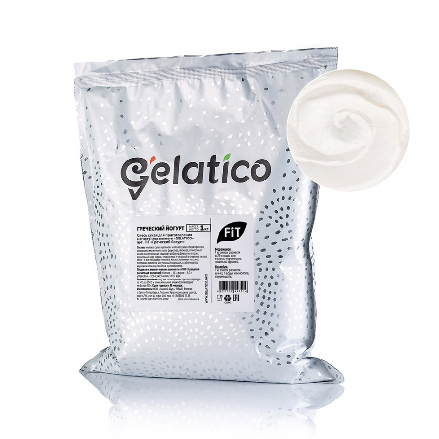 Смесь для мороженого Gelatico Fit «Греческий йогурт», 1 кг основное изображение
