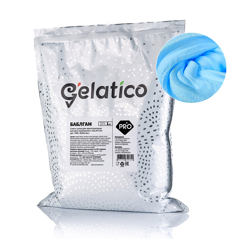 Первое дополнительное изображение для товара Смесь для мороженого Gelatico Pro «БАБЛГАМ», 1 кг