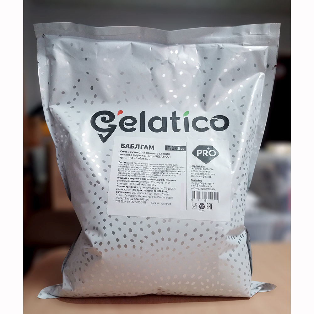Третье дополнительное изображение для товара Смесь для мороженого Gelatico Pro «БАБЛГАМ», 1 кг