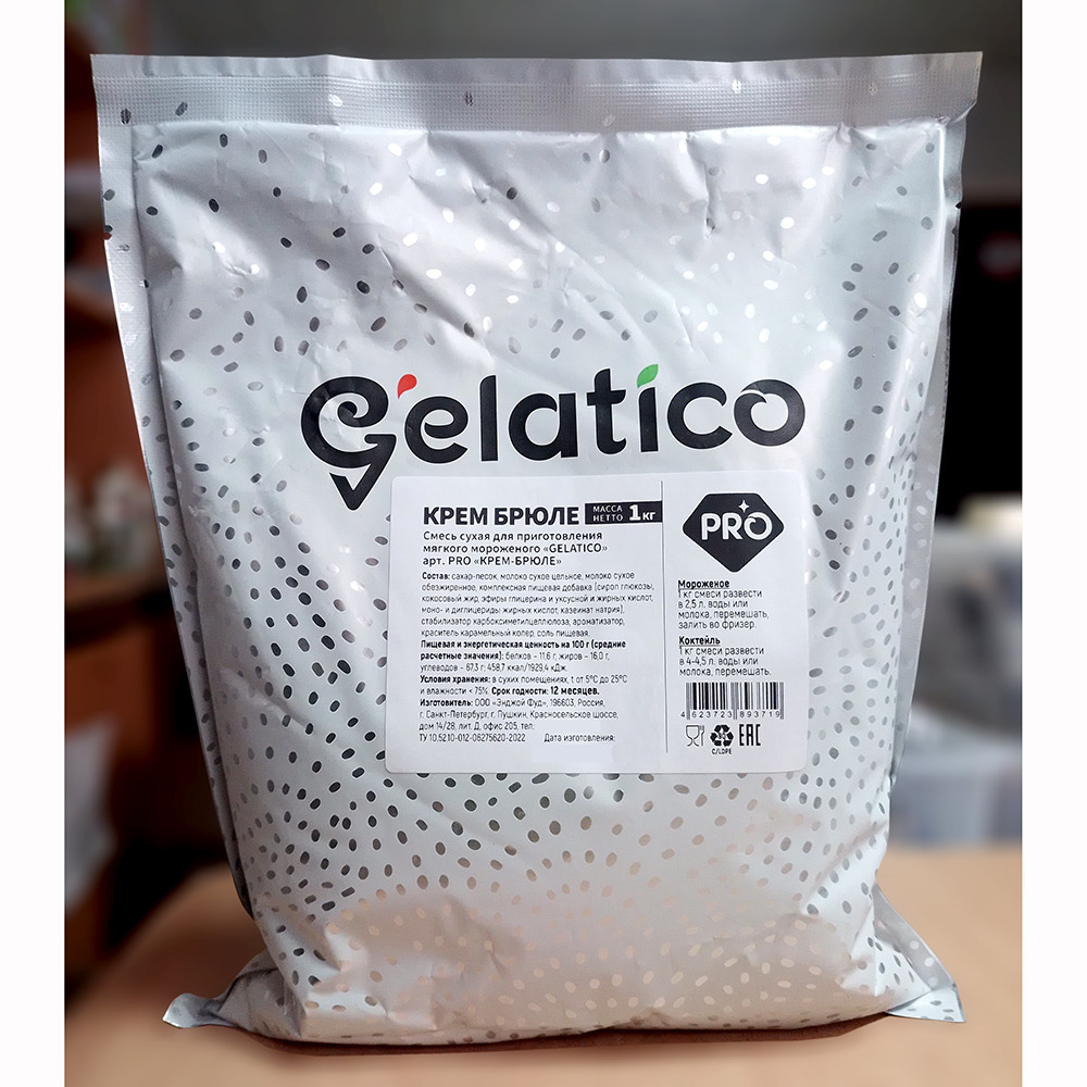 Первое дополнительное изображение для товара Смесь для мороженого Gelatico Pro «КРЕМ БРЮЛЕ», 1 кг