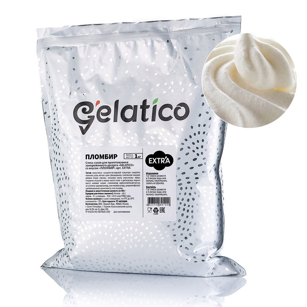 Первое дополнительное изображение для товара Смесь для мороженого Gelatico Extra «Пломбир», 1 кг