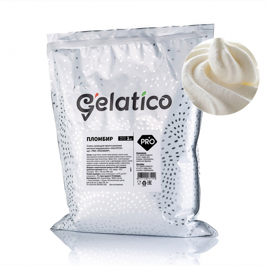 Смесь для мороженого Gelatico Pro «ПЛОМБИР», 1 кг основное изображение