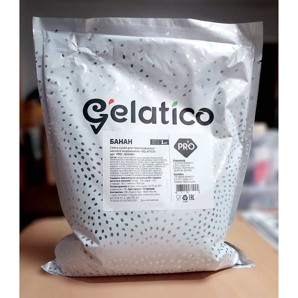 Третье дополнительное изображение для товара Смесь для мороженого Gelatico Pro «БАНАН», 1 кг