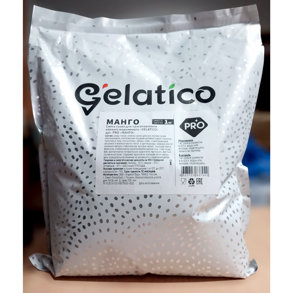 Второе дополнительное изображение для товара Смесь для мороженого Gelatico Pro «МАНГО», 1 кг