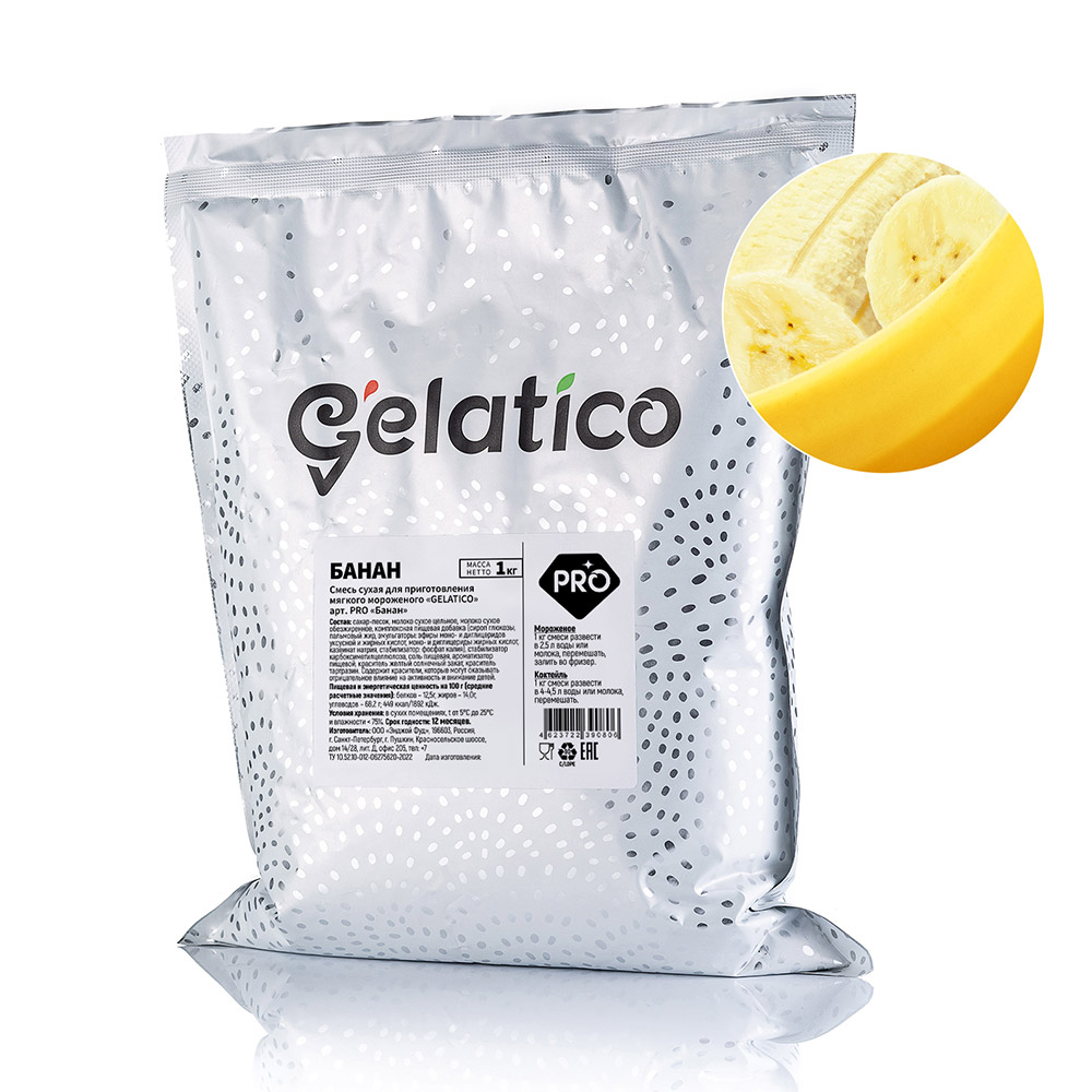 Второе дополнительное изображение для товара Смесь для мороженого Gelatico Pro «БАНАН», 1 кг