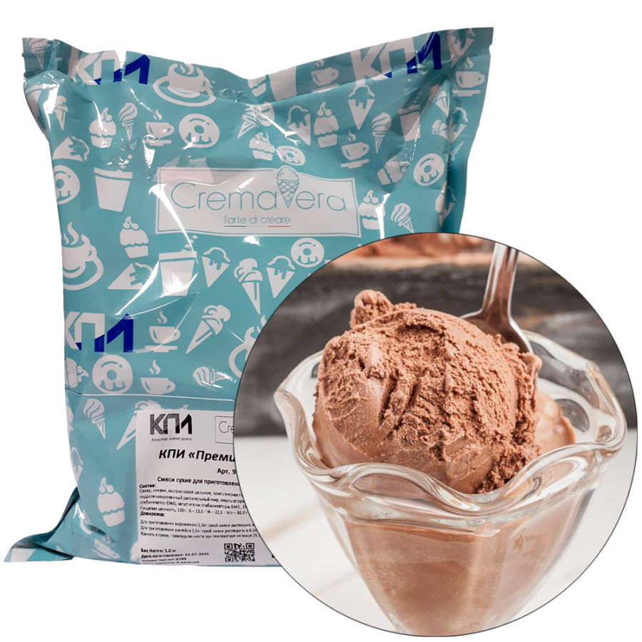 Смесь для мороженого КПИ «Шоколад ПРЕМИУМ», 1 кг (Россия) основное изображение