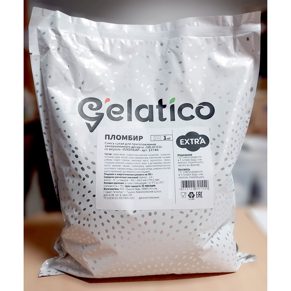 Третье дополнительное изображение для товара Смесь для мороженого Gelatico Extra «Пломбир», 1 кг