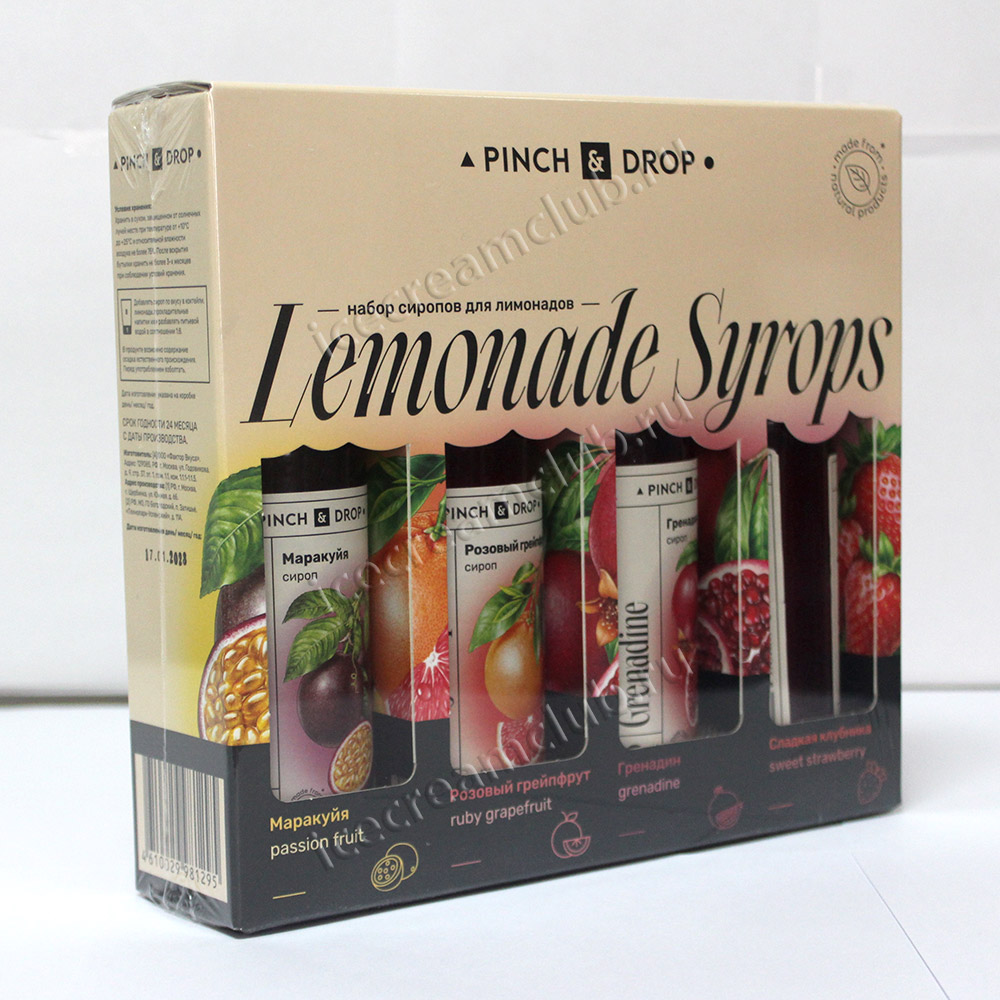 Второе дополнительное изображение для товара Набор сиропов для лимонада – 4 вкуса по 250 мл, Pinch&Drop (подарочная упаковка)