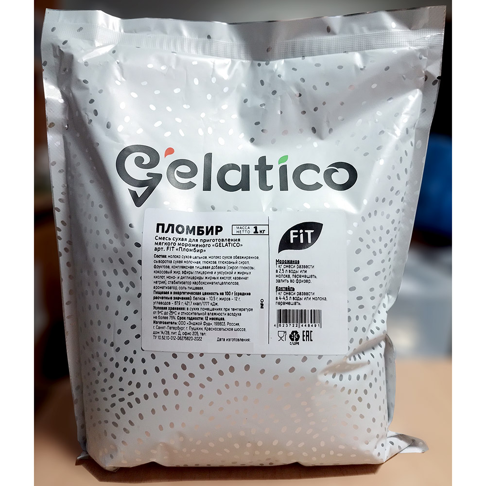 Второе дополнительное изображение для товара Смесь для мороженого Gelatico Fit «Пломбир», 1 кг