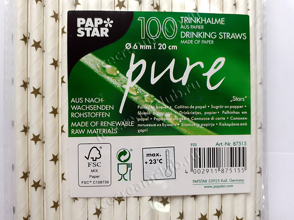 Четвертое дополнительное изображение для товара Бумажные трубочки для коктейлей «Звезды» 20 см, 100 шт PAP STAR