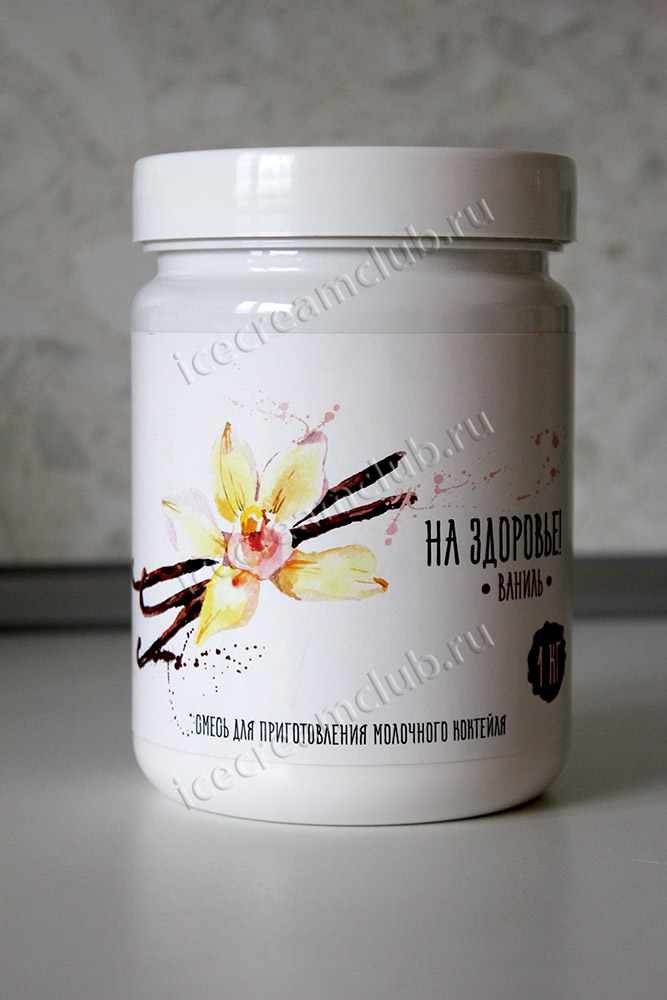 Первое дополнительное изображение для товара Сухая смесь для коктейлей «На Здоровье!» Ваниль, 1 кг (Актиформула, Россия)
