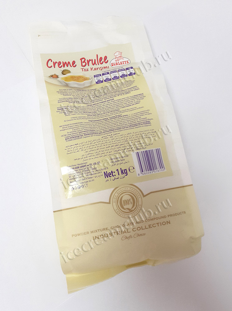 Первое дополнительное изображение для товара Смесь для приготовления десерта «Крем брюле» OVALETTE Katsan K032501