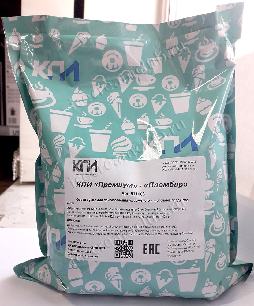 Первое дополнительное изображение для товара Смесь для мороженого КПИ «Пломбир ПРЕМИУМ джелато», 1 кг (Россия)