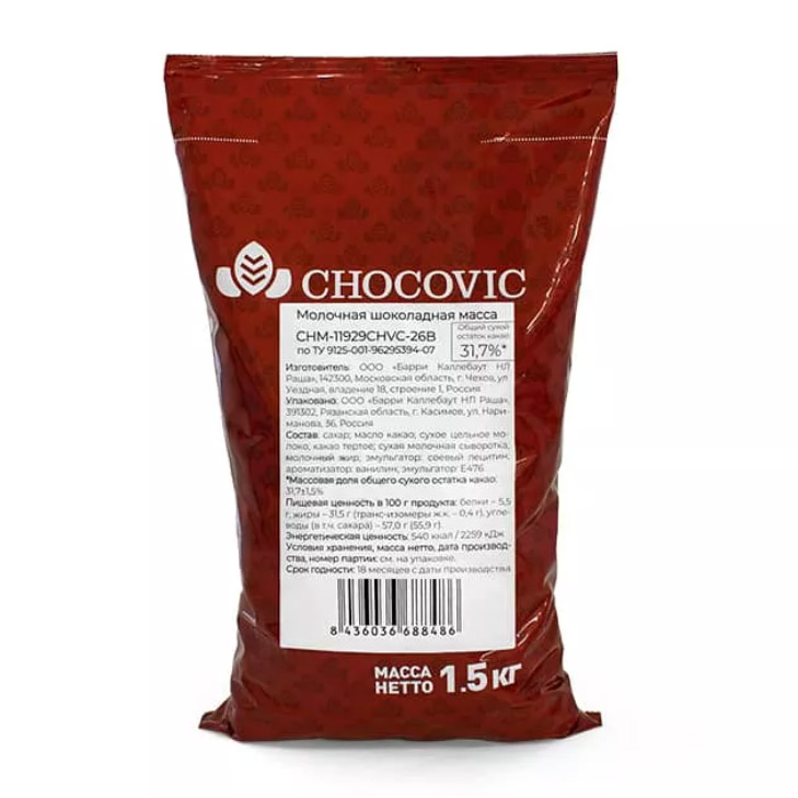 Шоколад молочный кондитерский Chocovic 31.7%, 1.5 кг CHM-11929CHVC-26B
