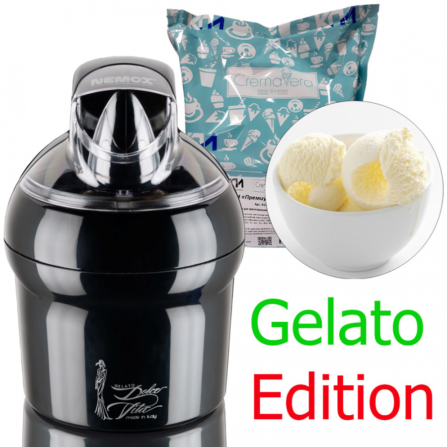 Мороженица Nemox Dolce Vita Black 1.5L Gelato Edition