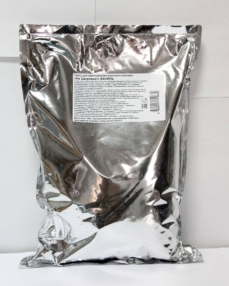 Второе дополнительное изображение для товара Сухая смесь для коктейлей «На Здоровье!» Капучино, 1 кг пакет (Актиформула, Россия)