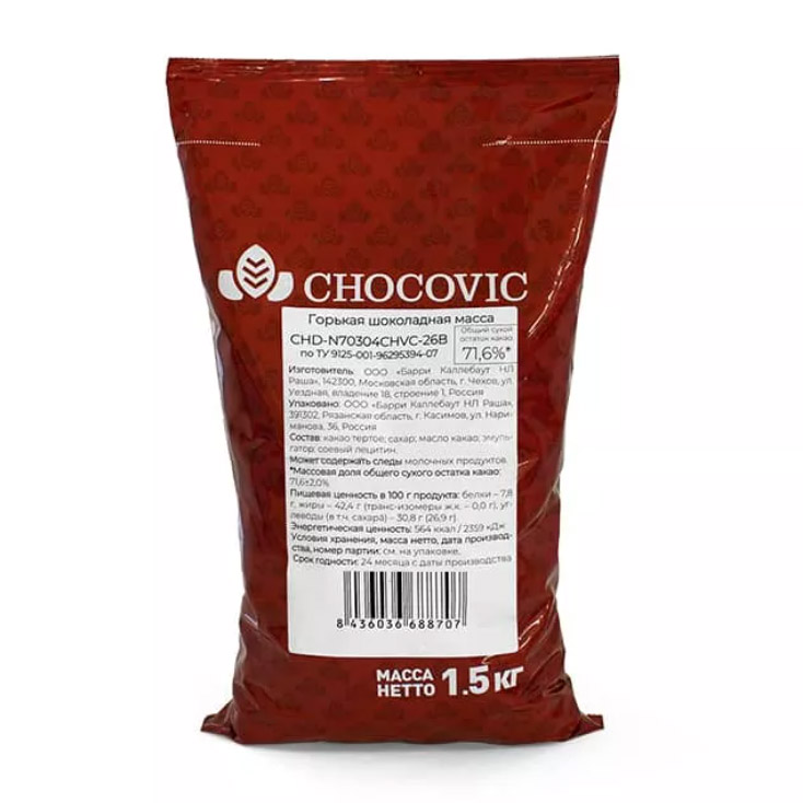Шоколад горький кондитерский Chocovic 71.6%, 1.5 кг CHD-N70304CHVC-26B