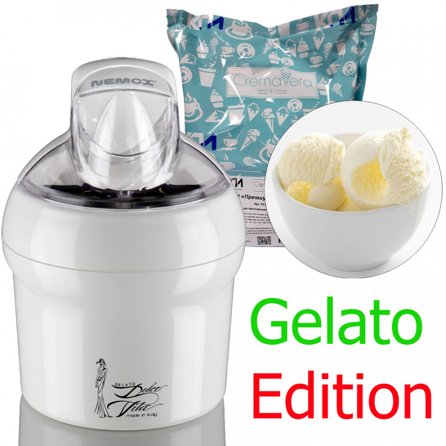 Мороженица Nemox Dolce Vita White 1.5L Gelato Edition