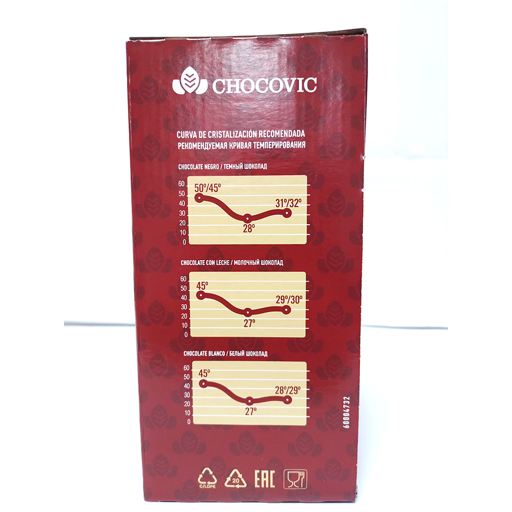 Пятое дополнительное изображение для товара Горький шоколад Chocovic Antonio 69,6% – 1.5 кг, арт CHD-N7CHVC069B 