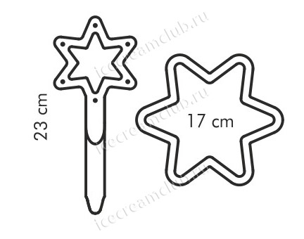Третье дополнительное изображение для товара Набор для пряников «Рождественская звезда», Tescoma 631414