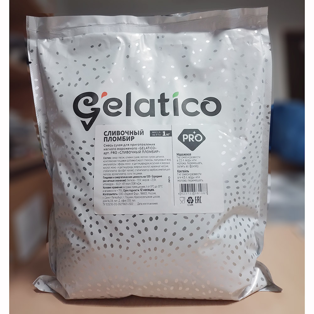 Пятое дополнительное изображение для товара Смесь для мороженого Gelatico Pro «Сливочный пломбир», 1 кг