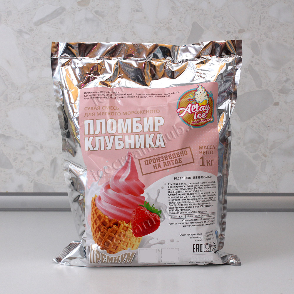 Первое дополнительное изображение для товара Смесь для мороженого Altay Ice «Пломбир КЛУБНИКА Премиум», 1 кг
