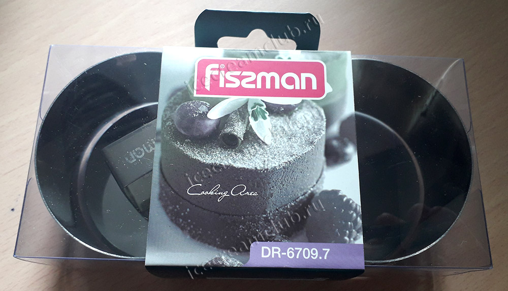 Второе дополнительное изображение для товара Кулинарные кольца с прессом (набор 2 шт) Fissman DR-6709