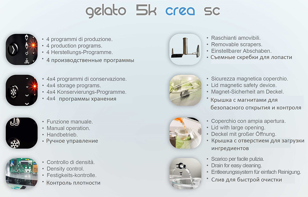 Второе дополнительное изображение для товара Профессиональный фризер для мороженого Nemox Gelato 5K Crea Sc (чаша 3,2л)