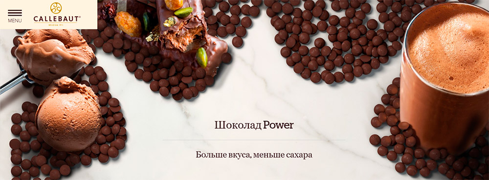 Восьмое дополнительное изображение для товара Шоколад горький (80% какао) Power 80 в галетах 2.5 кг, Callebaut (Бельгия) арт 80-20-44-RT-U71
