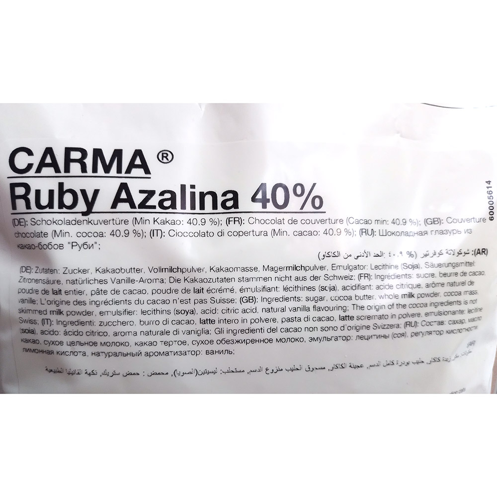 Шестое дополнительное изображение для товара Шоколад рубиновый Carma Ruby Azalina 40%, 1.5 кг Швейцария (арт CHR-Q010RINAE6-Z71)