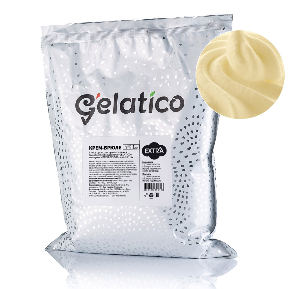 Первое дополнительное изображение для товара Смесь для мороженого Gelatico Extra «Крем-Брюле», 1 кг