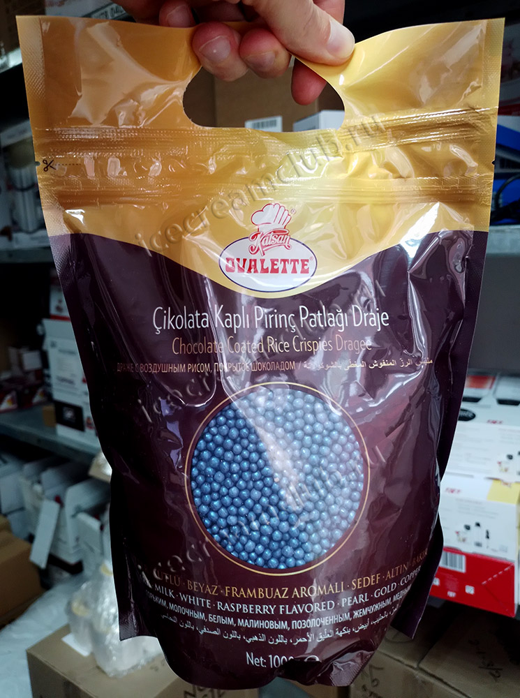 Третье дополнительное изображение для товара Посыпка шоколадная «Шарики хрустящие криспи» синие, 1 кг Katsan K060109