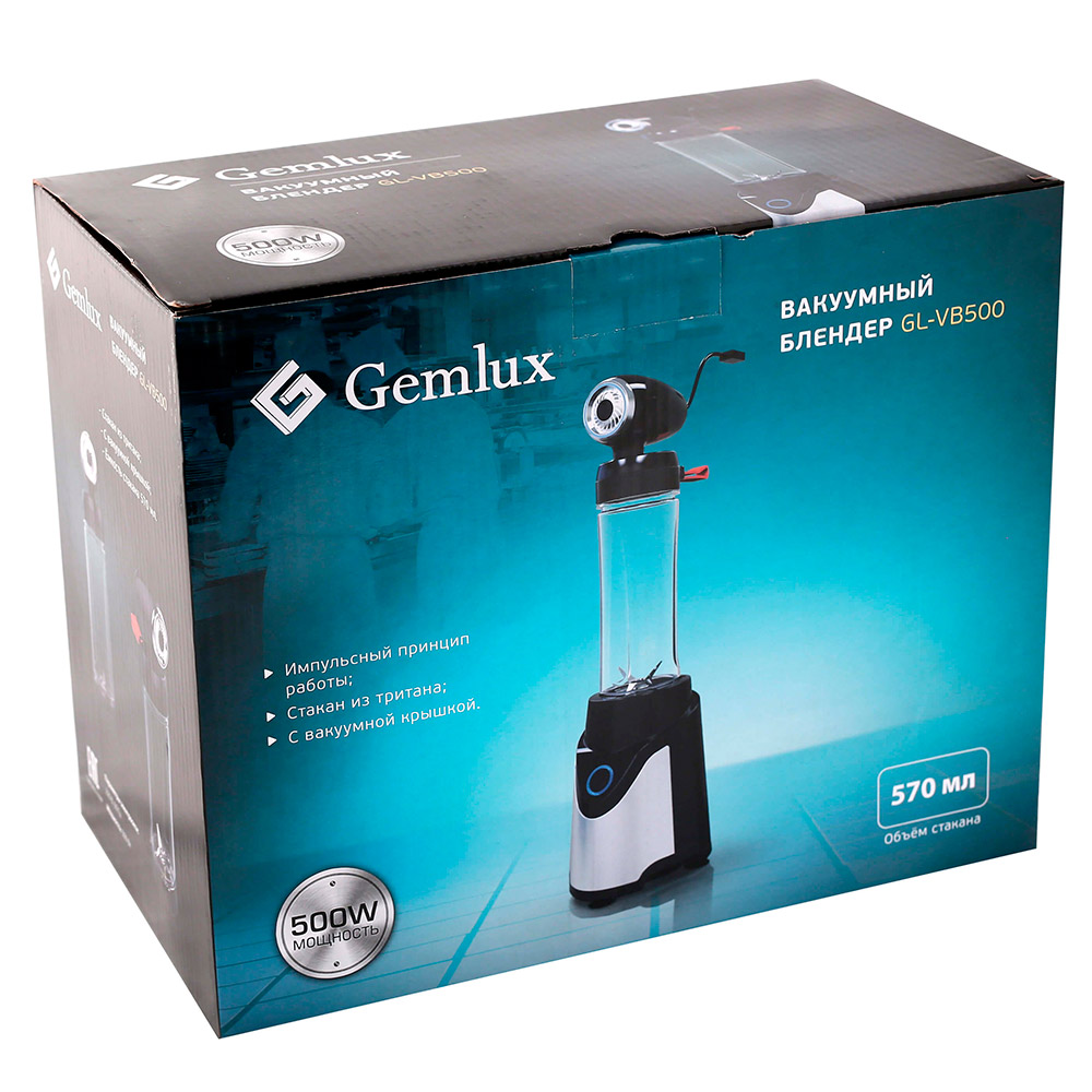 Четвертое дополнительное изображение для товара Вакуумный блендер для смузи Gemlux GL-VB500