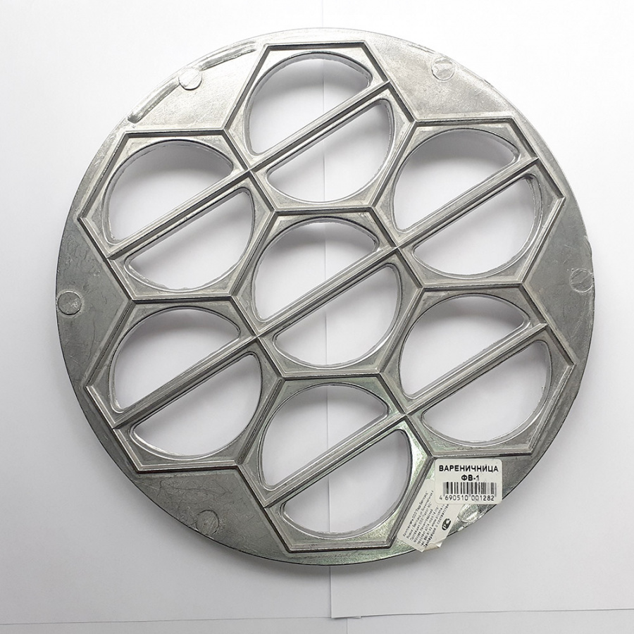 Вареничница алюминиевая, диаметр 24 см