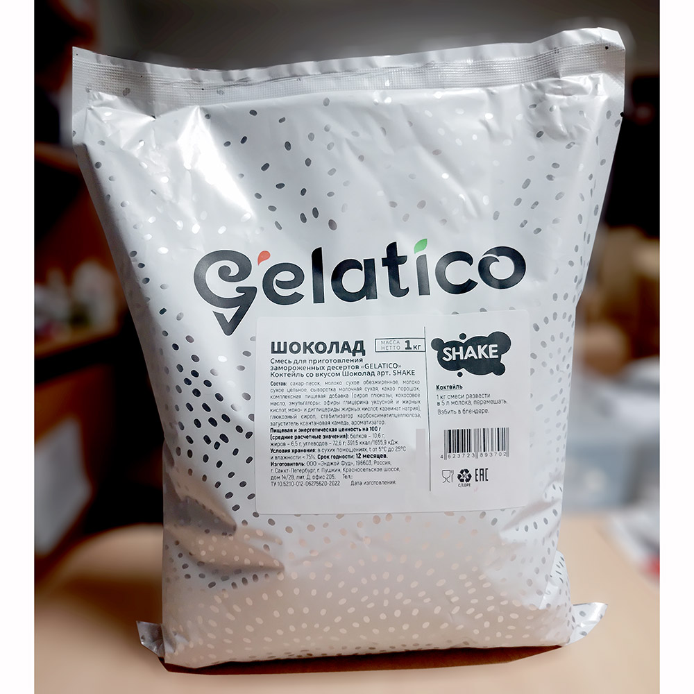 Третье дополнительное изображение для товара Смесь для молочного коктейля Gelatico SHAKE "Шоколад", 1 кг