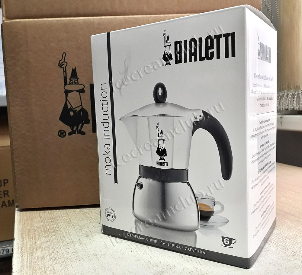 Первое дополнительное изображение для товара Гейзерная кофеварка Bialetti Moka Induction 4933 индукционная (6 порций, 240 мл) белый
