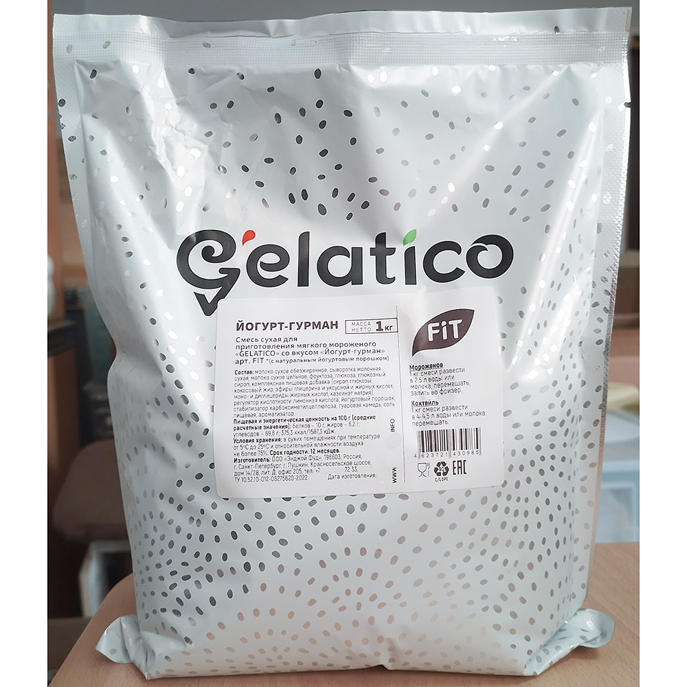 Второе дополнительное изображение для товара Смесь для мороженого Gelatico Fit «Йогурт Гурман», 1 кг