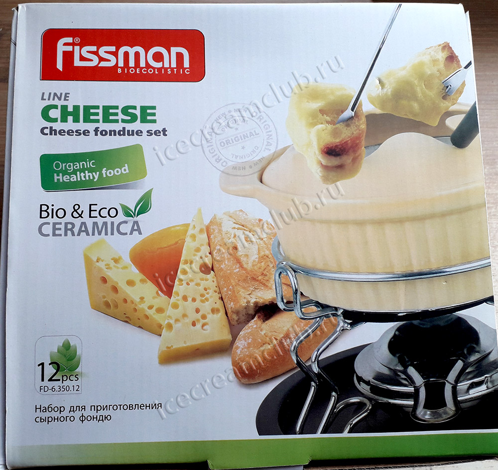 Первое дополнительное изображение для товара Набор для сырного фондю CHEESE, Fissman 6350