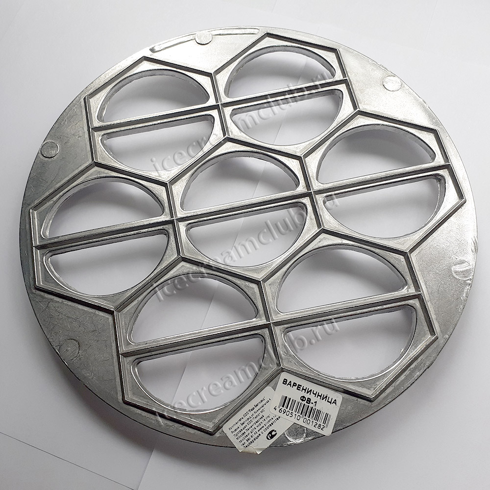 Первое дополнительное изображение для товара Вареничница алюминиевая, диаметр 24 см