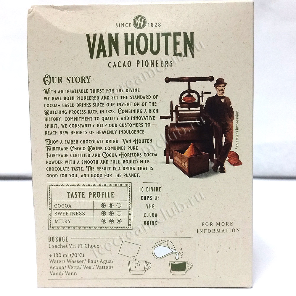 Четвертое дополнительное изображение для товара Растворимый шоколадный напиток (порошок) VH FT Van Houten, арт VM-72147-V32 (10 порций)
