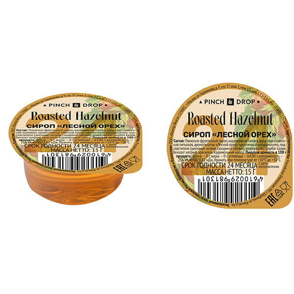 Второе дополнительное изображение для товара Сироп «Лесной орех» порционный в капсулах – 50 шт по 15 мл, Pinch&Drop