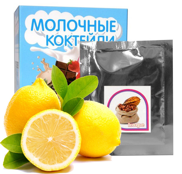 Сухая смесь для коктейлей «На Здоровье!» Лимон 14 г. х 10 шт. (Актиформула, Россия)