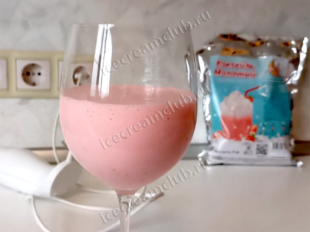 Четвертое дополнительное изображение для товара Смесь для молочного коктейля Altay Ice «КЛУБНИЧНЫЙ», 1 кг