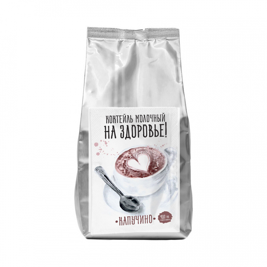 Сухая смесь для коктейлей «На Здоровье!» Капучино, 1 кг пакет (Актиформула, Россия)